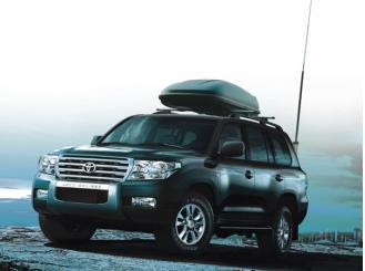 Giới thiệu về công ty